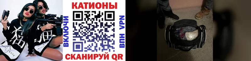 Названия наркотиков Камешково ГАШ omg зеркало Меф Конопля