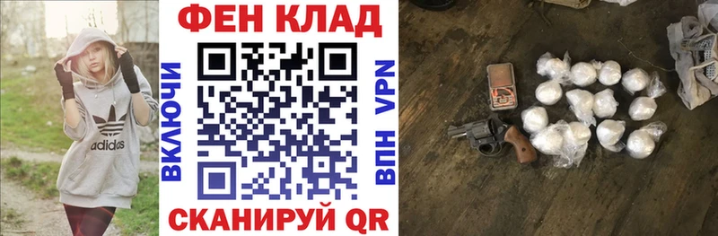 Амфетамин Розовый  ОМГ ОМГ ссылка  Камешково 