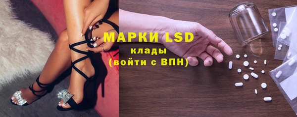 кокс Алзамай