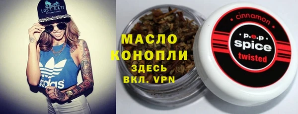 кокс Алзамай