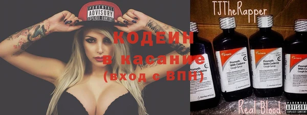 таблы Алексин