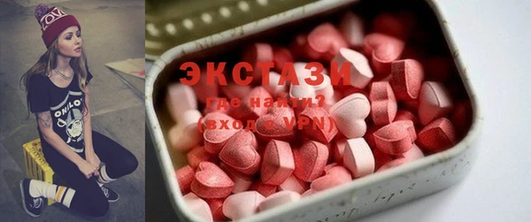 таблы Алексин
