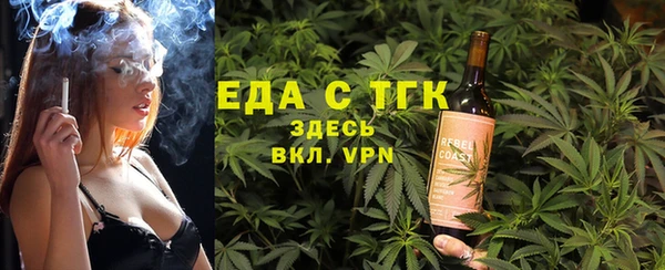 таблы Алексин