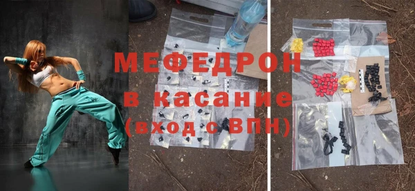 таблы Алексин