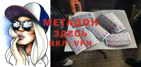 кокс Алзамай