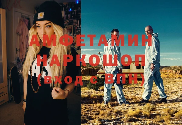 кокс Алзамай