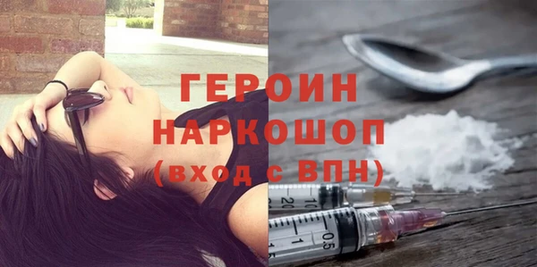 стаф Семилуки